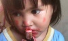 Lipstik 1